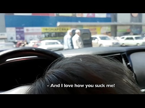 ❤️ سپرمارڪيٽ جي ٻاهران پارڪنگ لاٽ ۾ سمهي پيس اسان وٽ٪ sd.pornoreino-com.ru٪؛ ❌️